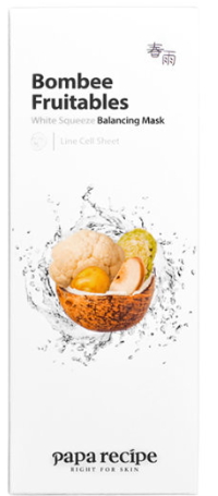 春雨果蔬面膜哪款好？春雨果蔬面膜不同款式區(qū)別