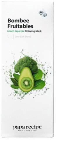 春雨果蔬面膜哪款好？春雨果蔬面膜不同款式區(qū)別