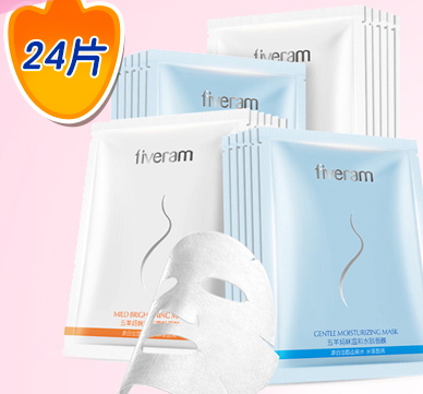 五羊和子初哪個(gè)好？五羊和子初怎么選擇