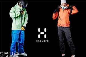 haglofs是什么牌子？火柴棍品牌介紹