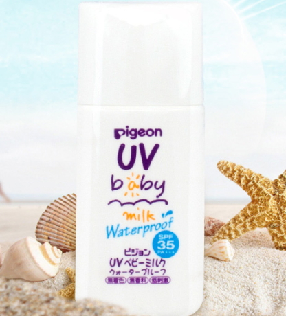 貝親兒童防曬霜怎么洗？貝親兒童防曬霜防水嗎