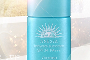 安耐曬兒童藍瓶怎么樣？安耐曬兒童防曬霜藍瓶評測