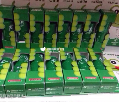 西班牙青蛙膏怎么樣？西班牙青蛙膏好用嗎？