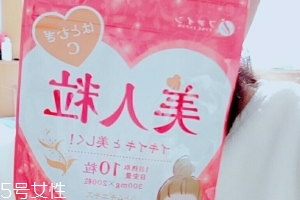 fine美人粒怎么樣？fine美人粒美白丸有效果嗎？