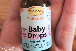 radiance益生菌好不好？radiance益生菌怎么樣？