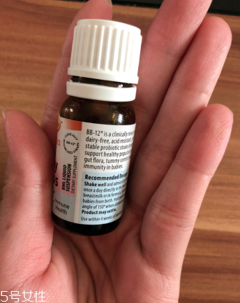 radiance益生菌好不好？radiance益生菌怎么樣？