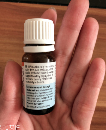 radiance益生菌好不好？radiance益生菌怎么樣？