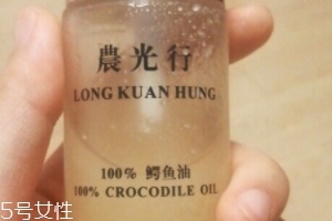 農(nóng)光行鱷魚油多少錢？農(nóng)光行鱷魚油價格