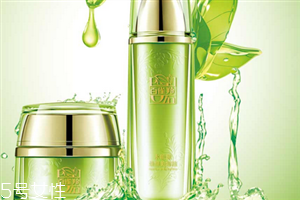 百雀羚哪個系列最好用 百雀羚系列產(chǎn)品介紹 百雀羚哪個系列最好用 百雀羚系列產(chǎn)品介紹