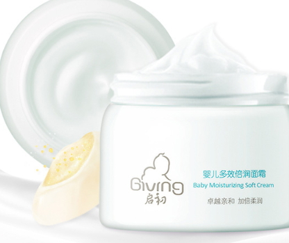 啟初面霜能修復(fù)屏障嗎？啟初面霜功效