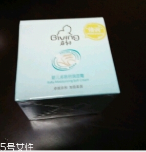 啟初面霜多少錢(qián)？啟初面霜購(gòu)買渠道