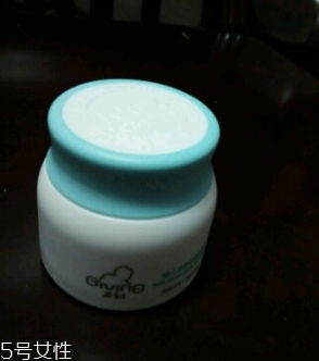 啟初面霜多少錢(qián)？啟初面霜購(gòu)買渠道