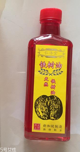 海底鐵樹(shù)油效果好嗎？海底鐵樹(shù)油效果實(shí)測(cè)