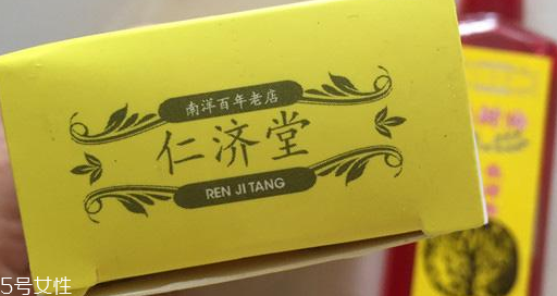 海底鐵樹(shù)油效果好嗎？海底鐵樹(shù)油效果實(shí)測(cè)