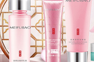 spf45防曬霜哪款好？spf45防曬霜推薦