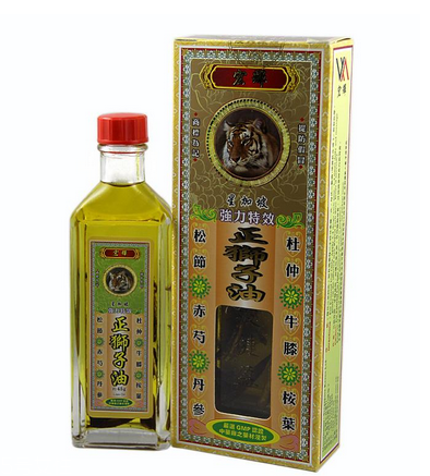 金獅子油孕婦可以用嗎？孕婦可以用金獅子油嗎？