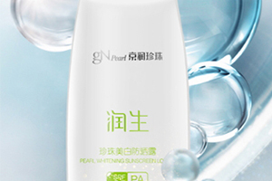 spf35是什么意思？spf35防曬時(shí)長(zhǎng)