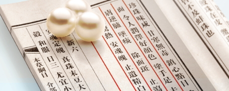 spf35是什么意思？spf35防曬時(shí)長(zhǎng)