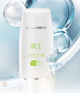 spf35是什么意思？spf35防曬時(shí)長(zhǎng)