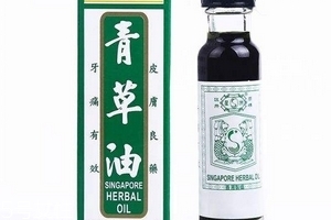 青草油的功效與作用 青草油有什么用處？