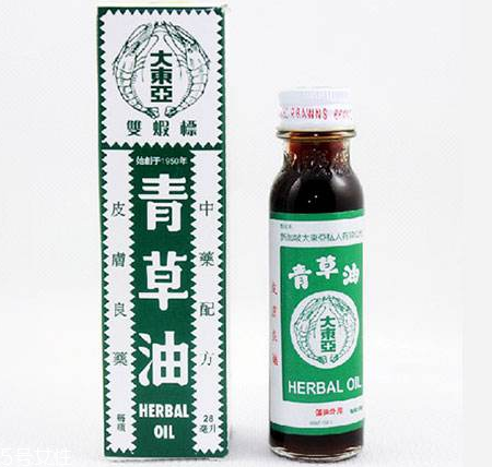 青草油可以涂痘痘嗎？痘痘涂青草油有效嗎？
