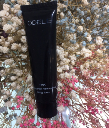 spf25是什么意思？spf25pa防曬指數(shù)介紹