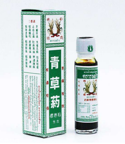 青草油孕婦能用嗎？孕婦能用青草油嗎？