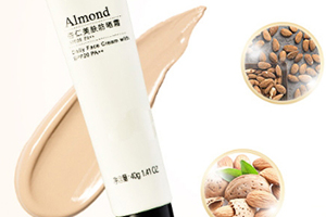 spf20能防幾個小時？spf20防曬時長