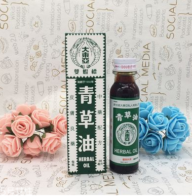 青草油可以治腳氣嗎？青草油治腳氣好用嗎？