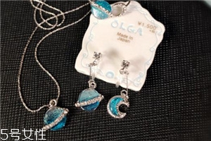 osewaya旗艦店靠譜嗎？osewaya旗艦店是真的嗎？