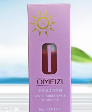 spf10能防曬嗎？spf10防曬低不低