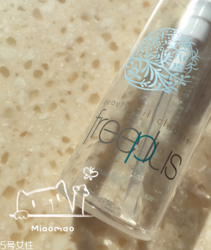 芙麗芳絲卸妝油多少錢 芙麗芳絲卸妝油使用測評 芙麗芳絲卸妝油多少錢 芙麗芳絲卸妝油使用測評