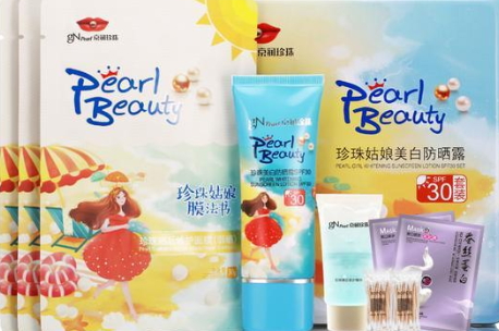 國貨防曬霜哪個牌子好？2022國產(chǎn)防曬霜排名