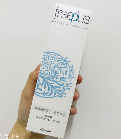 芙麗芳絲卸妝油怎么用 芙麗芳絲卸妝油使用方法 芙麗芳絲卸妝油怎么用 芙麗芳絲卸妝油使用方法