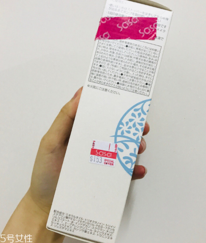 芙麗芳絲卸妝油怎么用 芙麗芳絲卸妝油使用方法 芙麗芳絲卸妝油怎么用 芙麗芳絲卸妝油使用方法