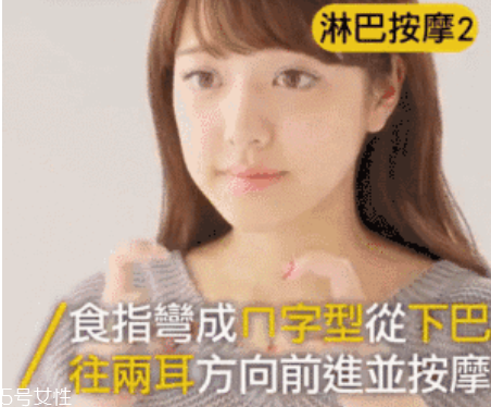 天鵝頸和天鵝肩怎么練 好看肩頸線簡單塑造方法 天鵝頸和天鵝肩怎么練 好看肩頸線簡單塑造方法