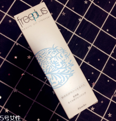 芙麗芳絲卸妝油和fancl卸妝油哪個(gè)好 七款網(wǎng)紅卸妝產(chǎn)品 芙麗芳絲卸妝油和fancl卸妝油哪個(gè)好 七款網(wǎng)紅卸妝產(chǎn)品