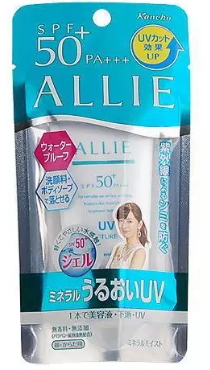 控油防曬霜哪個(gè)牌子好？控油防曬霜排行榜