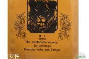 德國辣椒膏藥哪里有賣？德國辣椒膏藥怎么買？