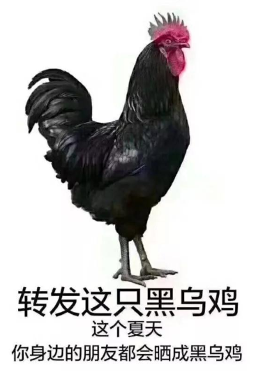 2018年防曬霜有什么新產(chǎn)品 18年新款防曬清單 2018年防曬霜有什么新產(chǎn)品 18年新款防曬清單