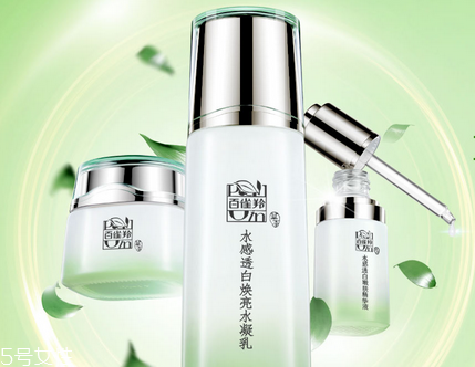 百雀羚哪個系列最好用 百雀羚系列產(chǎn)品介紹 百雀羚哪個系列最好用 百雀羚系列產(chǎn)品介紹