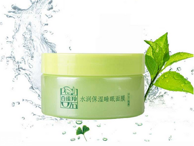 百雀羚哪個系列最好用 百雀羚系列產(chǎn)品介紹 百雀羚哪個系列最好用 百雀羚系列產(chǎn)品介紹