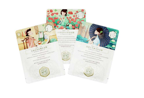 百雀羚什么面膜好用 百雀羚面膜推薦 百雀羚什么面膜好用 百雀羚面膜推薦