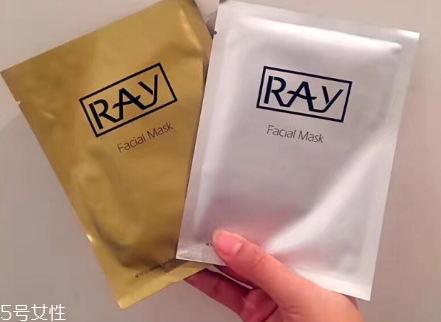 ray面膜可以天天用嗎 ray面膜怎么用效果最好 ray面膜可以天天用嗎 ray面膜怎么用效果最好