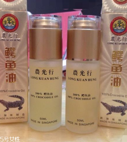 農(nóng)光行鱷魚(yú)油多少錢？農(nóng)光行鱷魚(yú)油價(jià)格