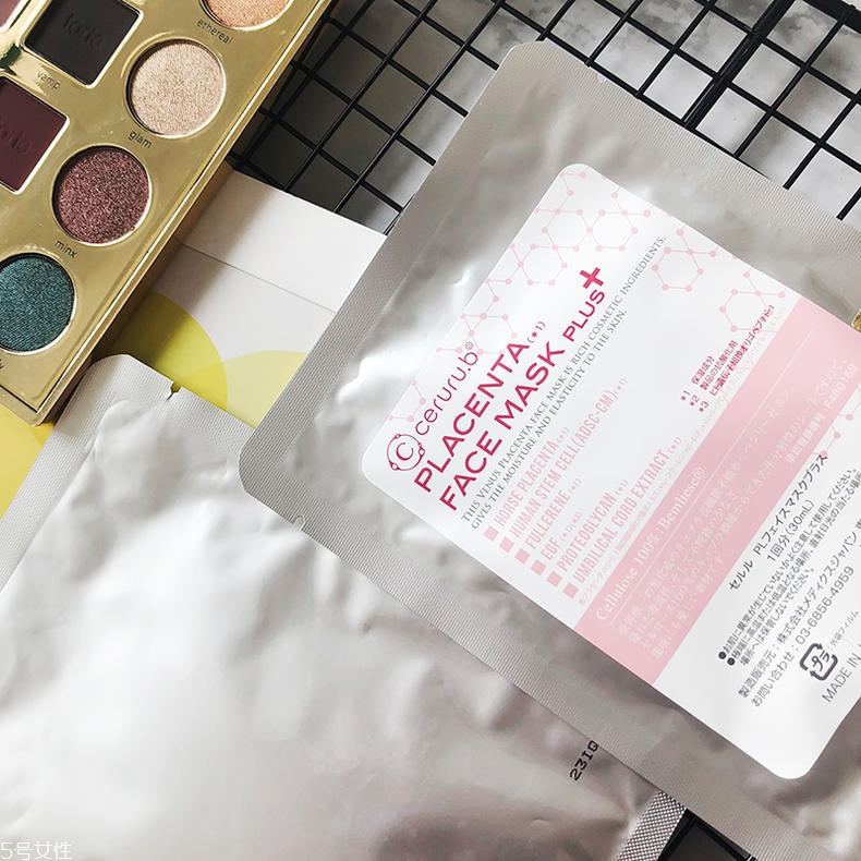 輕熟肌用什么面膜好 適合輕熟肌的面膜盤點(diǎn) 輕熟肌用什么面膜好 適合輕熟肌的面膜盤點(diǎn)