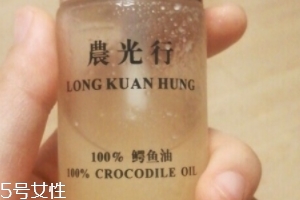 農(nóng)光行鱷魚(yú)油多少錢？農(nóng)光行鱷魚(yú)油價(jià)格