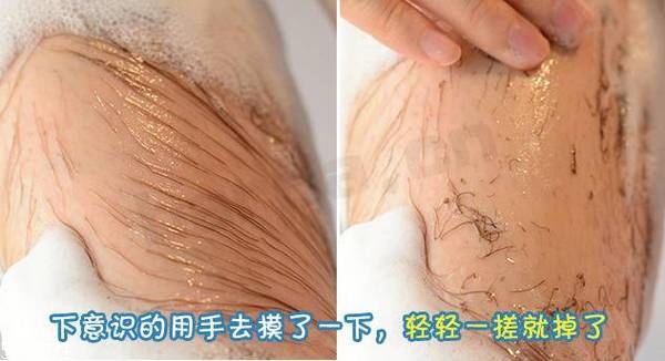 杜碧絲脫毛噴霧用完會長得很多嗎 杜碧絲脫毛噴霧的害處 杜碧絲脫毛噴霧用完會長得很多嗎 杜碧絲脫毛噴霧的害處