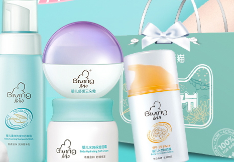 啟初和郁美凈哪個好？啟初和郁美凈對比