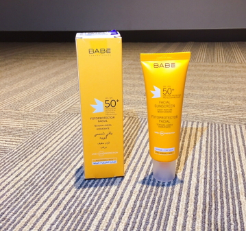 西班牙babe是什么牌子？西班牙babe明星產(chǎn)品